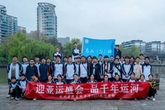 说明: 微信图片_20250513214327.jpg