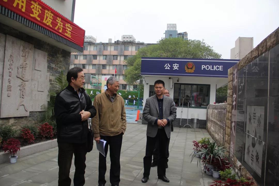 微信图片_20191129175447.jpg
