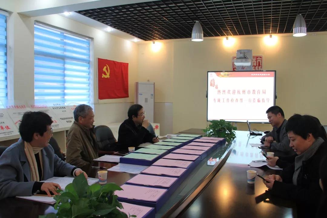 微信图片_20191129175504.jpg