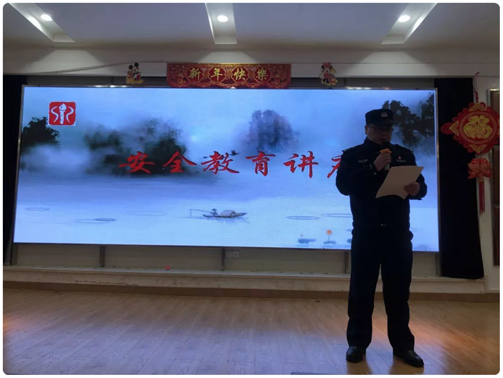 微信图片_20200317185807.jpg