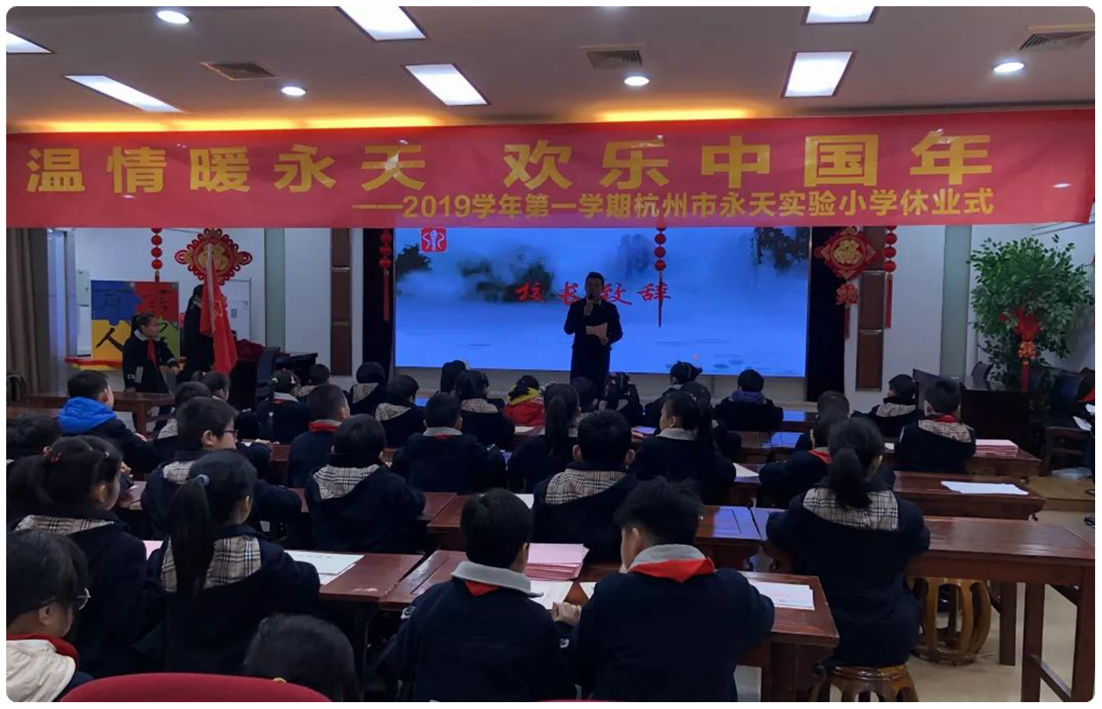 微信图片_20200317185920.jpg