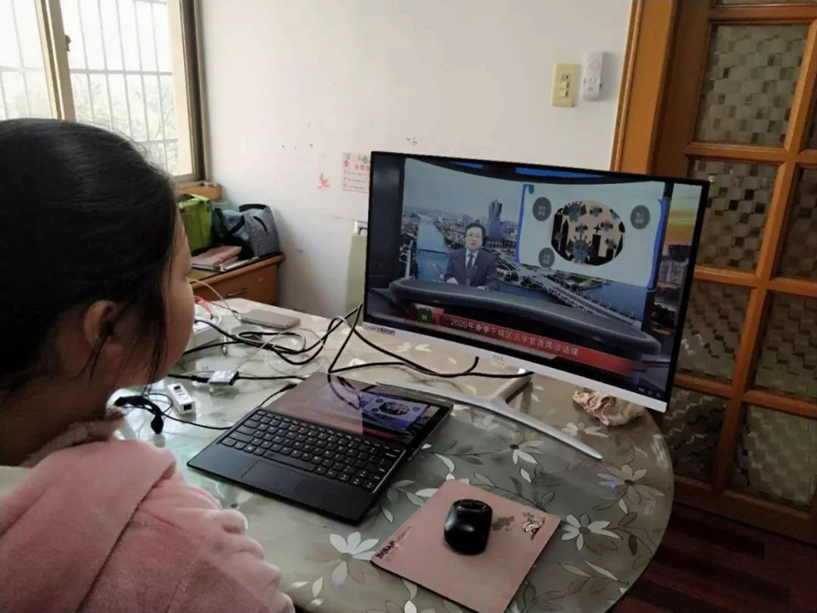微信图片_20200317194442.jpg