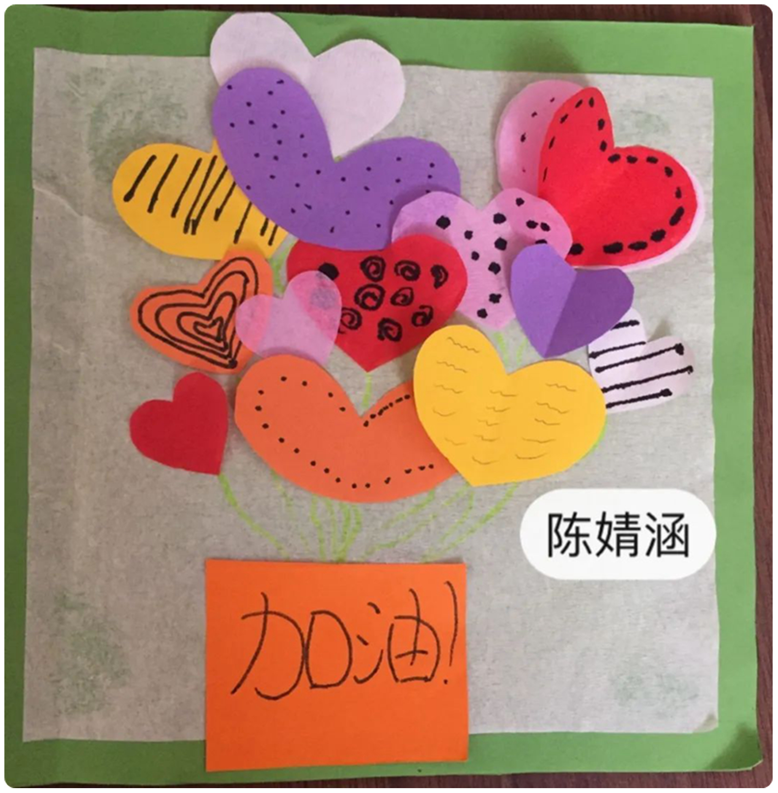 微信图片_20200317201208.jpg