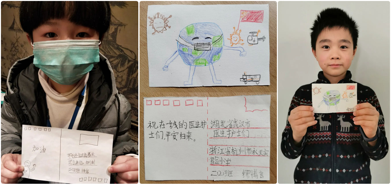 微信图片_20200317204858.jpg