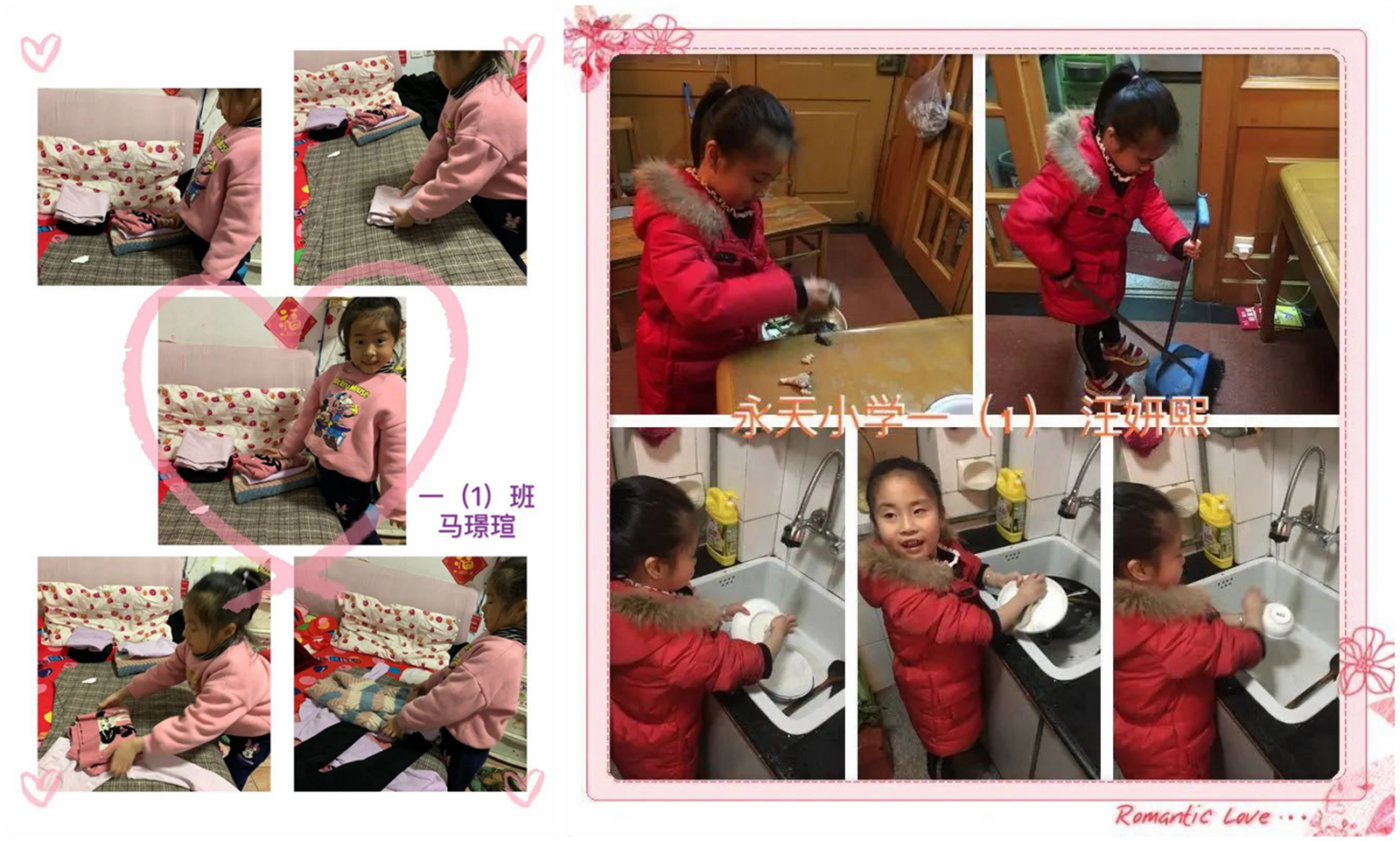 微信图片_20200317212519.jpg