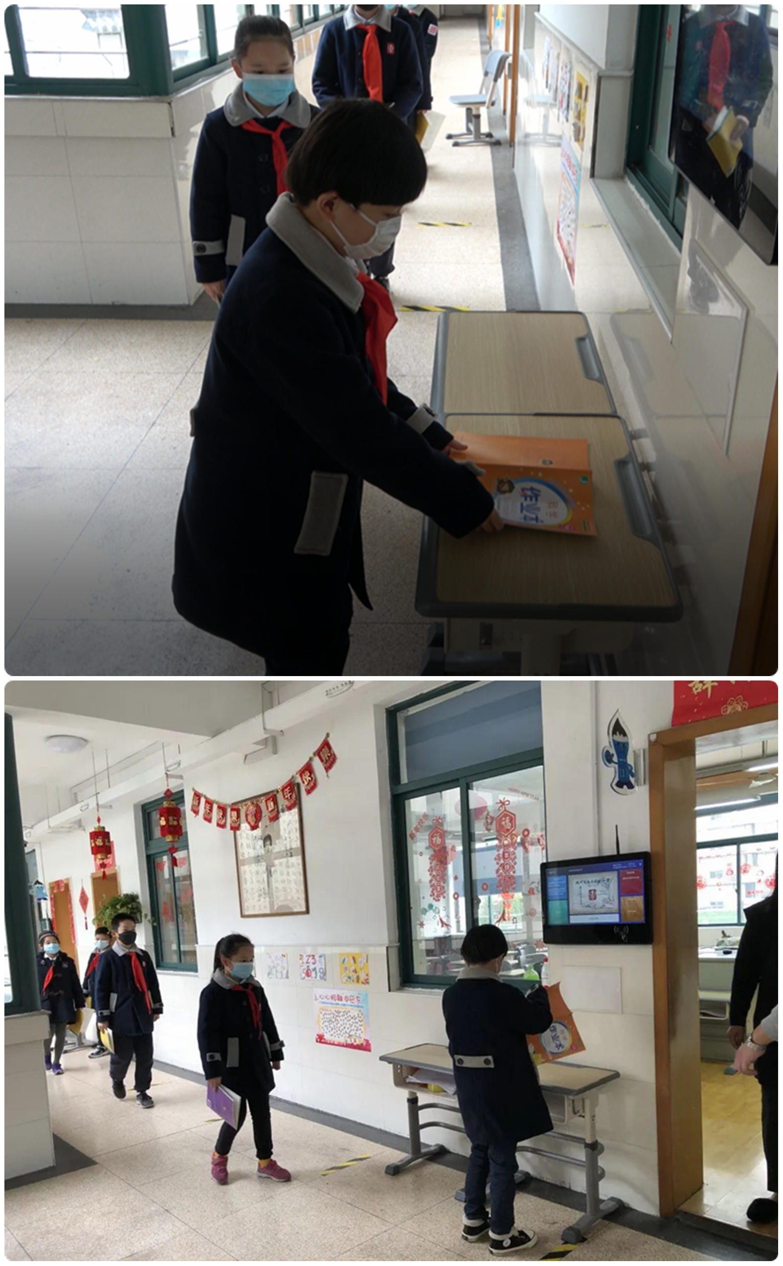微信图片_20200409082322.png