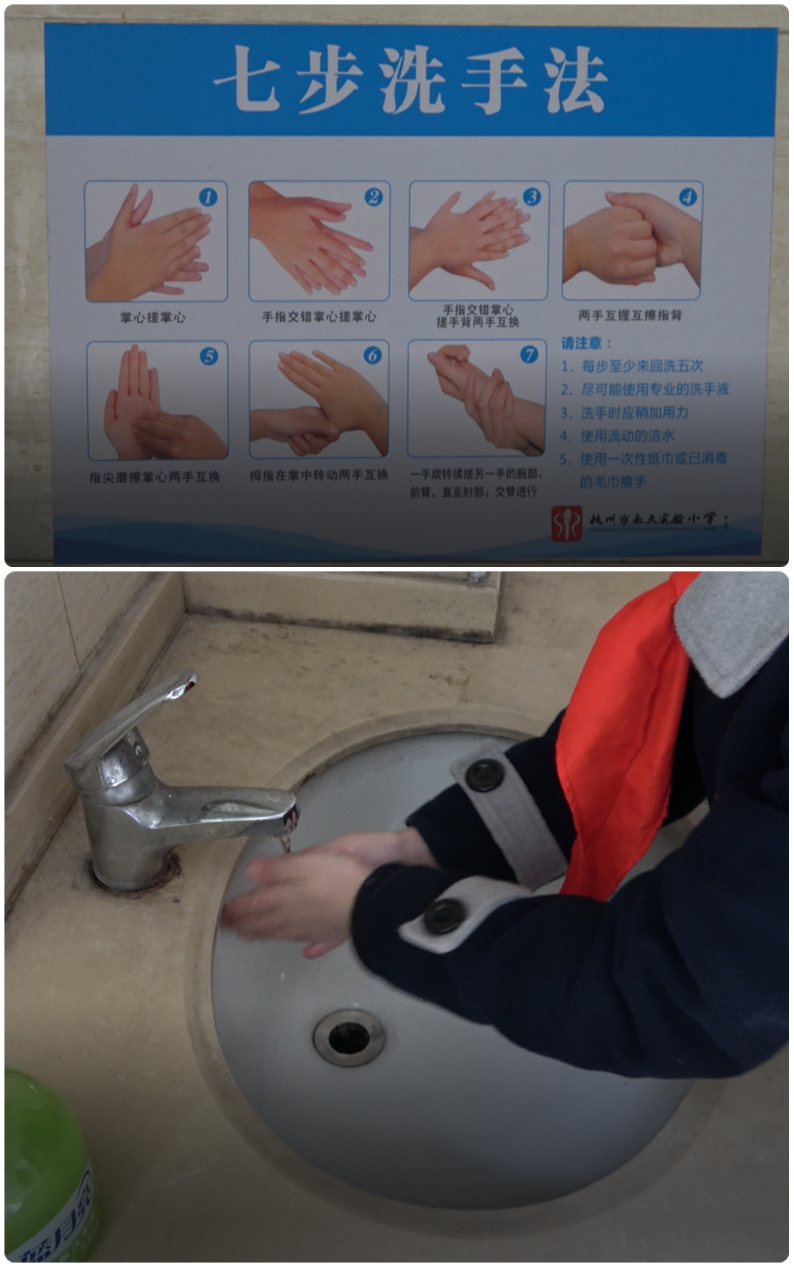 微信图片_20200409082349.png