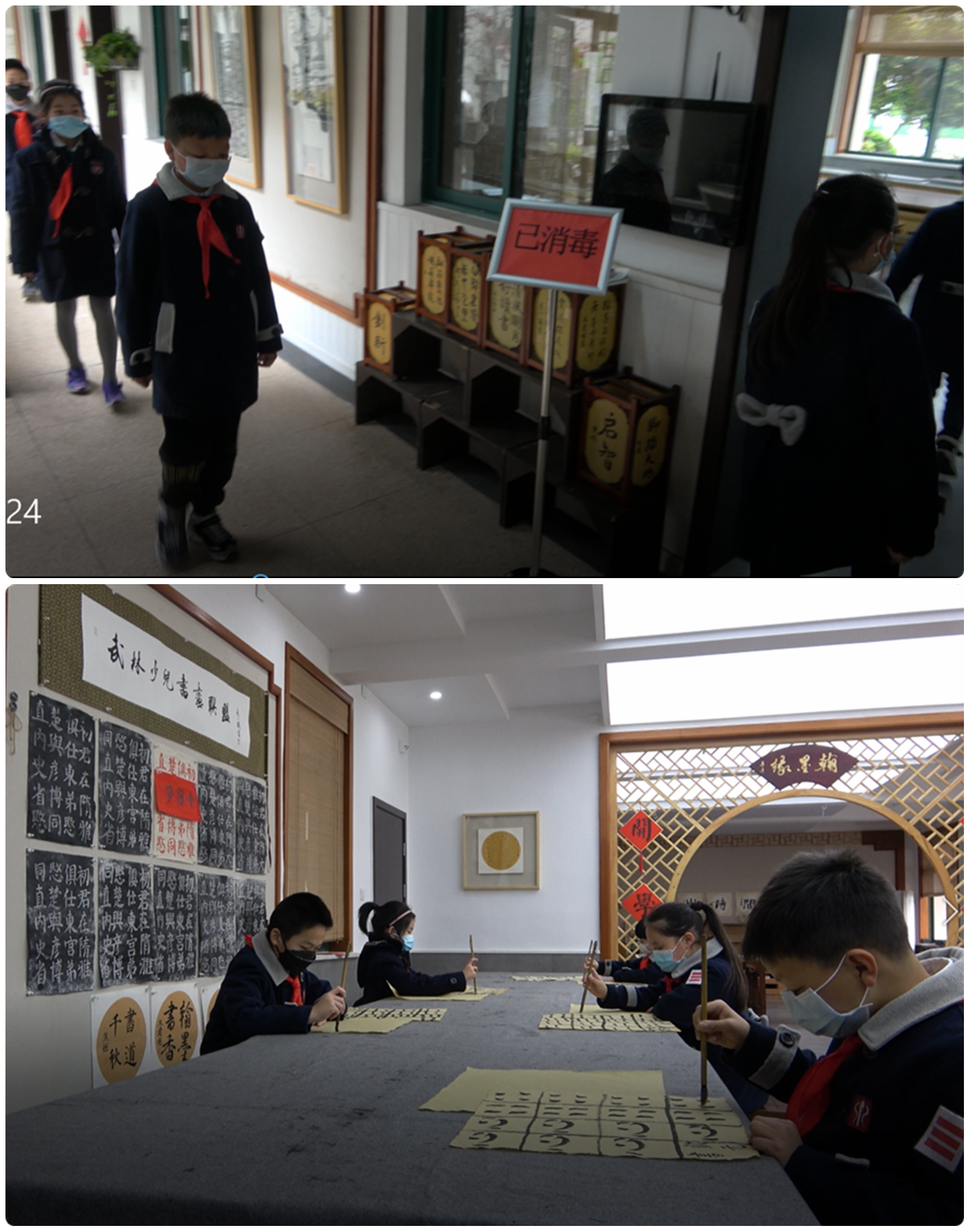 微信图片_20200409082404.png