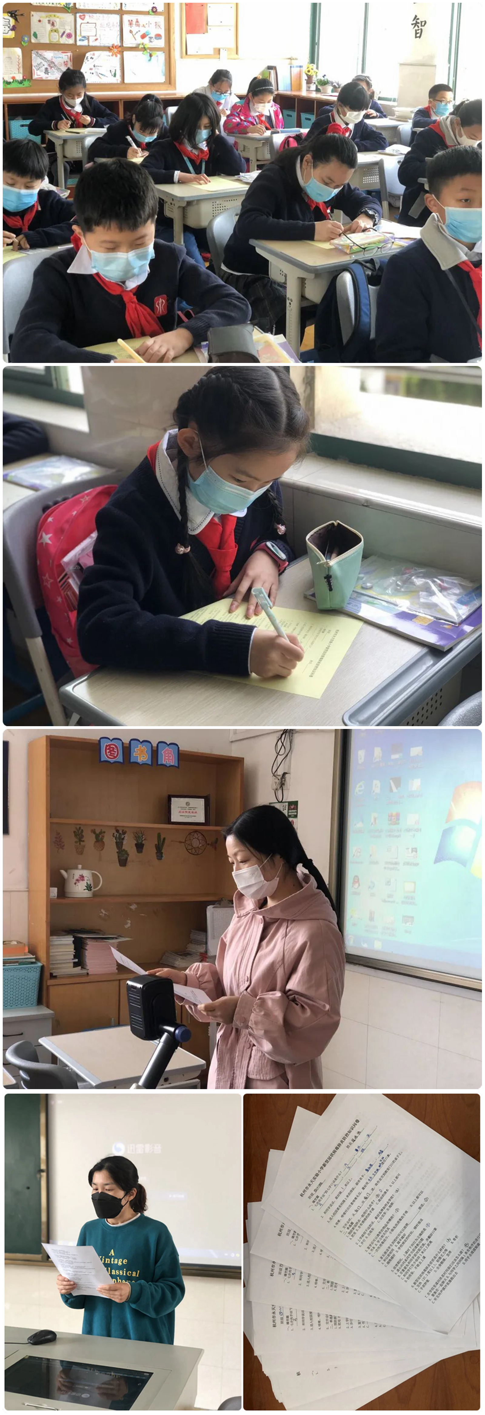微信图片_20200421163731.jpg
