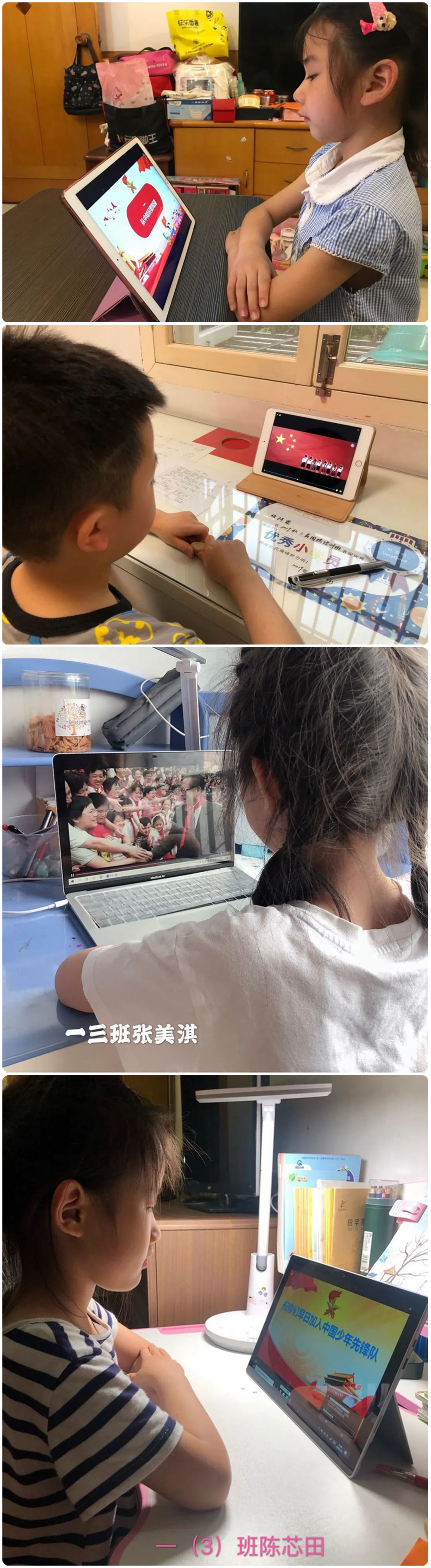 微信图片_20200604153942.jpg