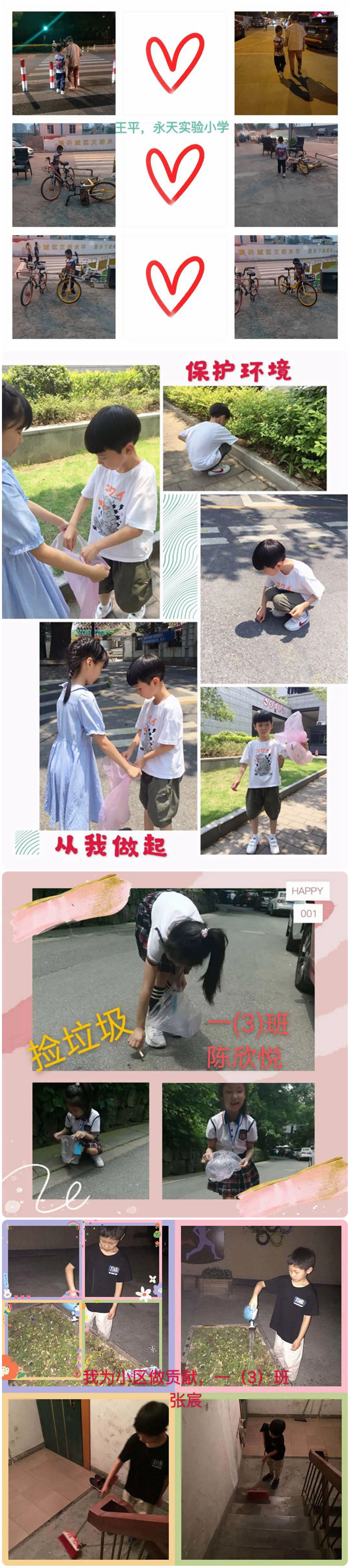 微信图片_20200604153949.jpg