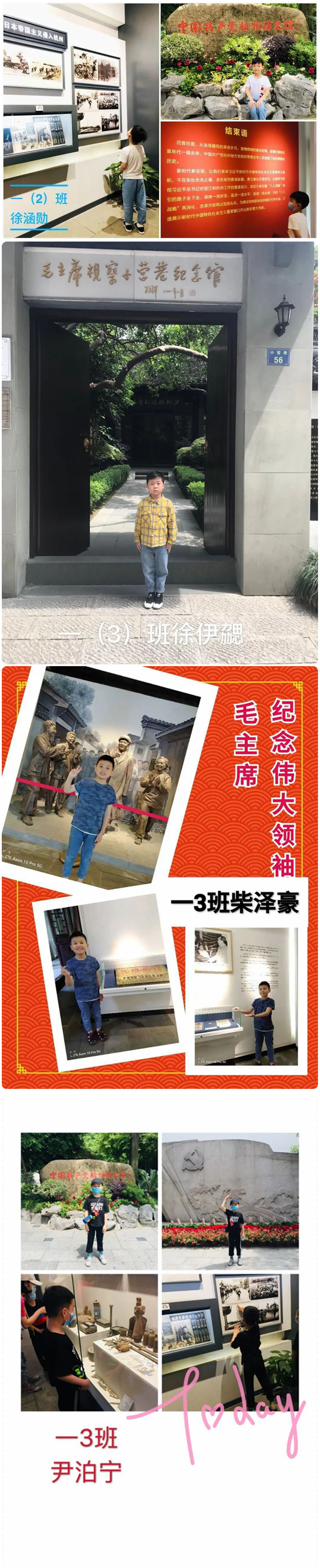 微信图片_20200604154014.jpg