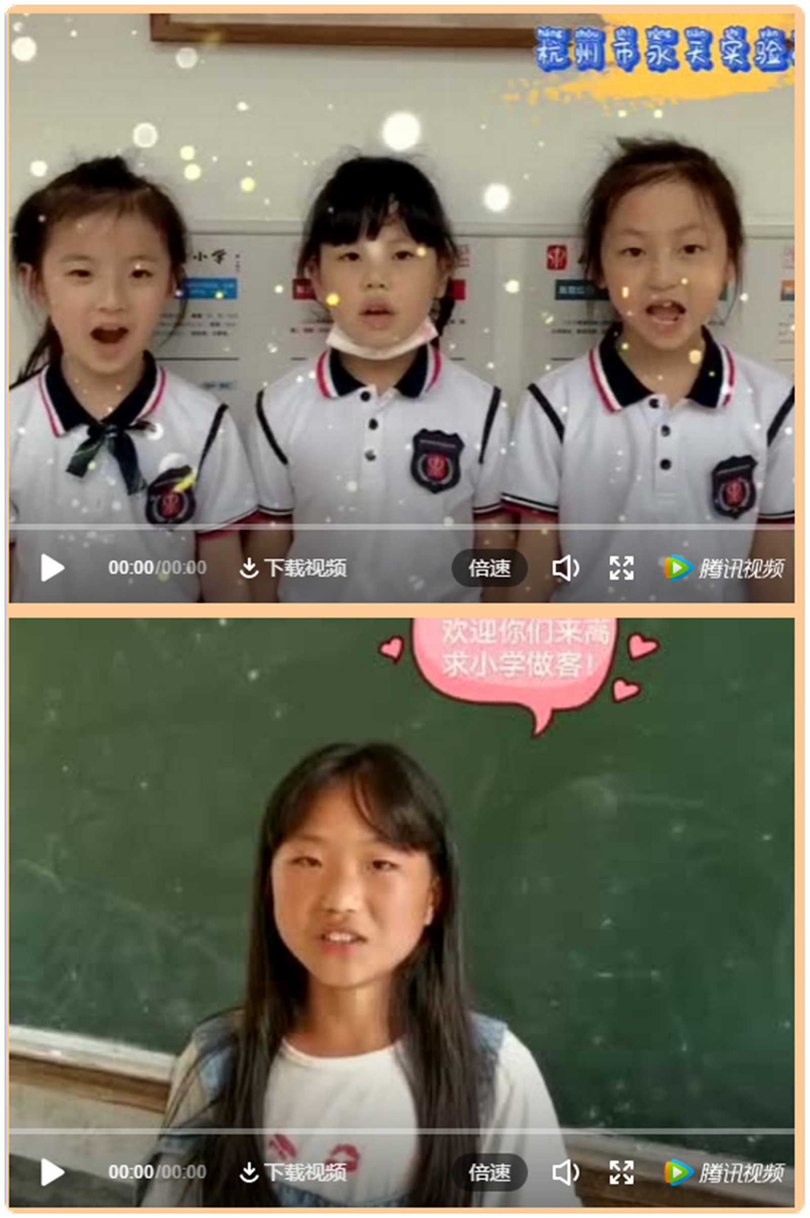 微信图片_20200604160701.png