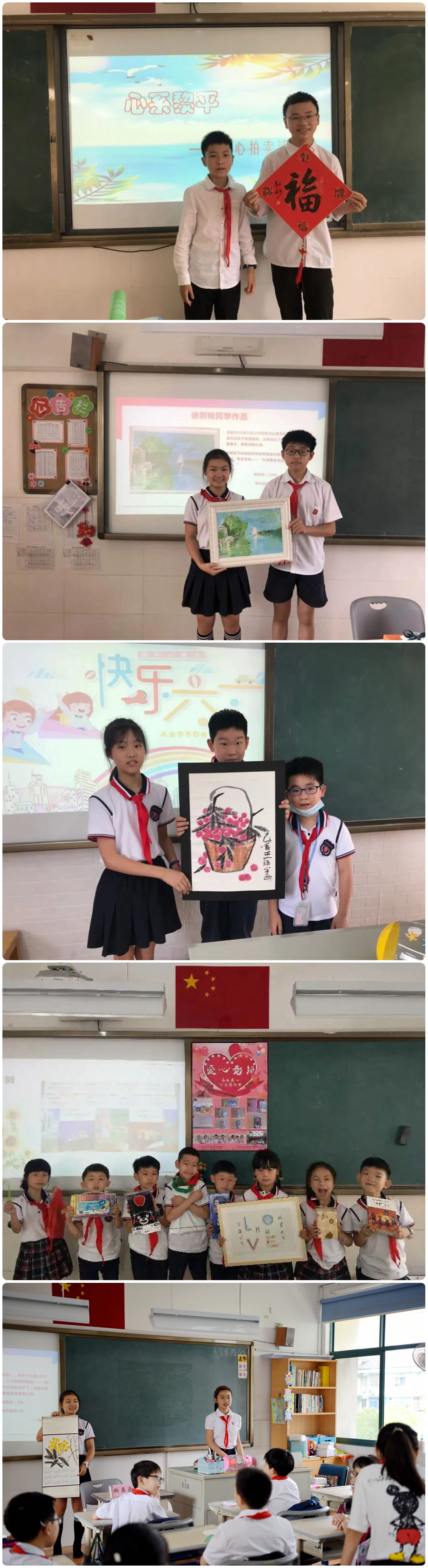 微信图片_20200604160746.jpg