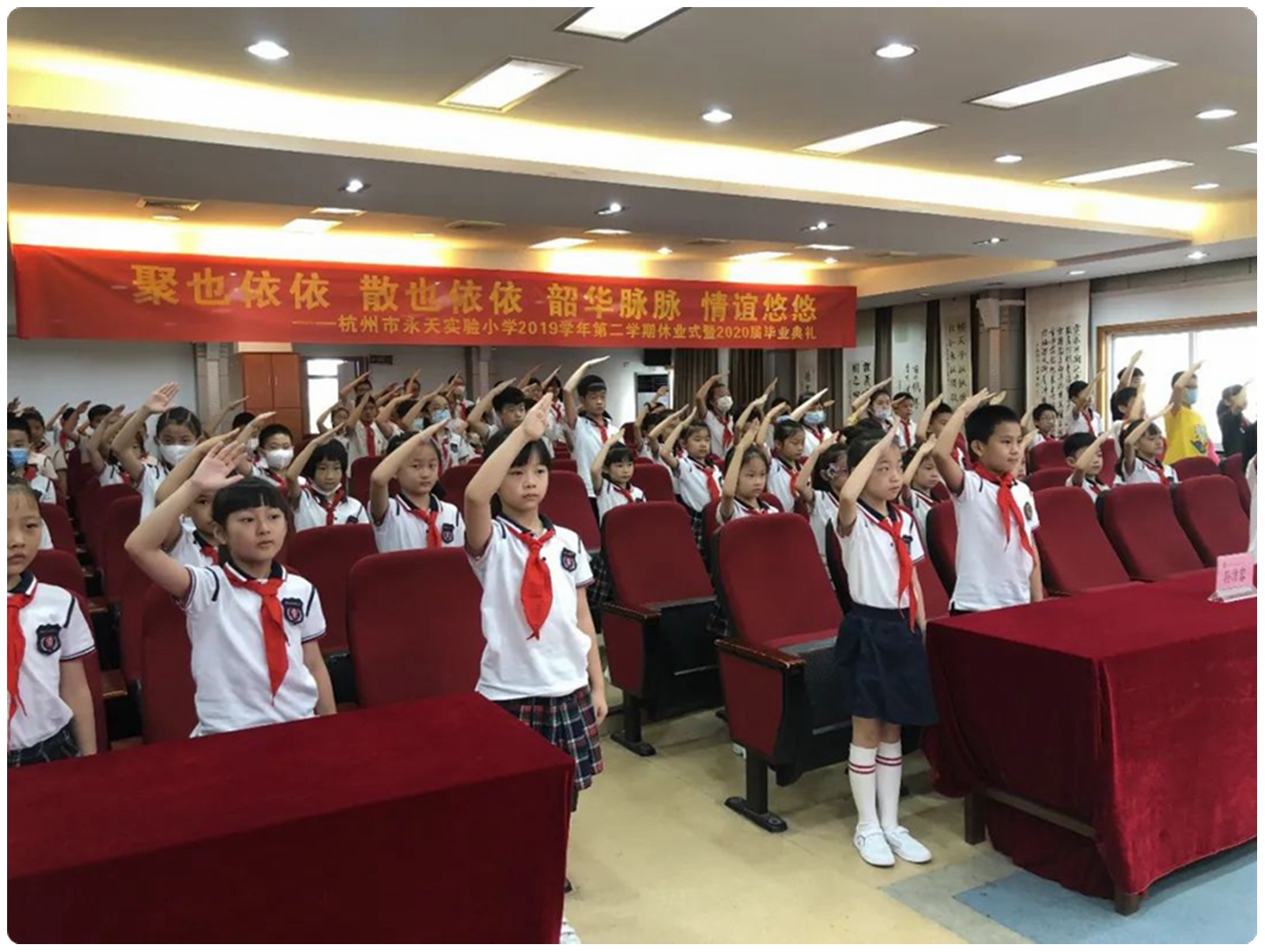 微信图片_20200708165714.jpg