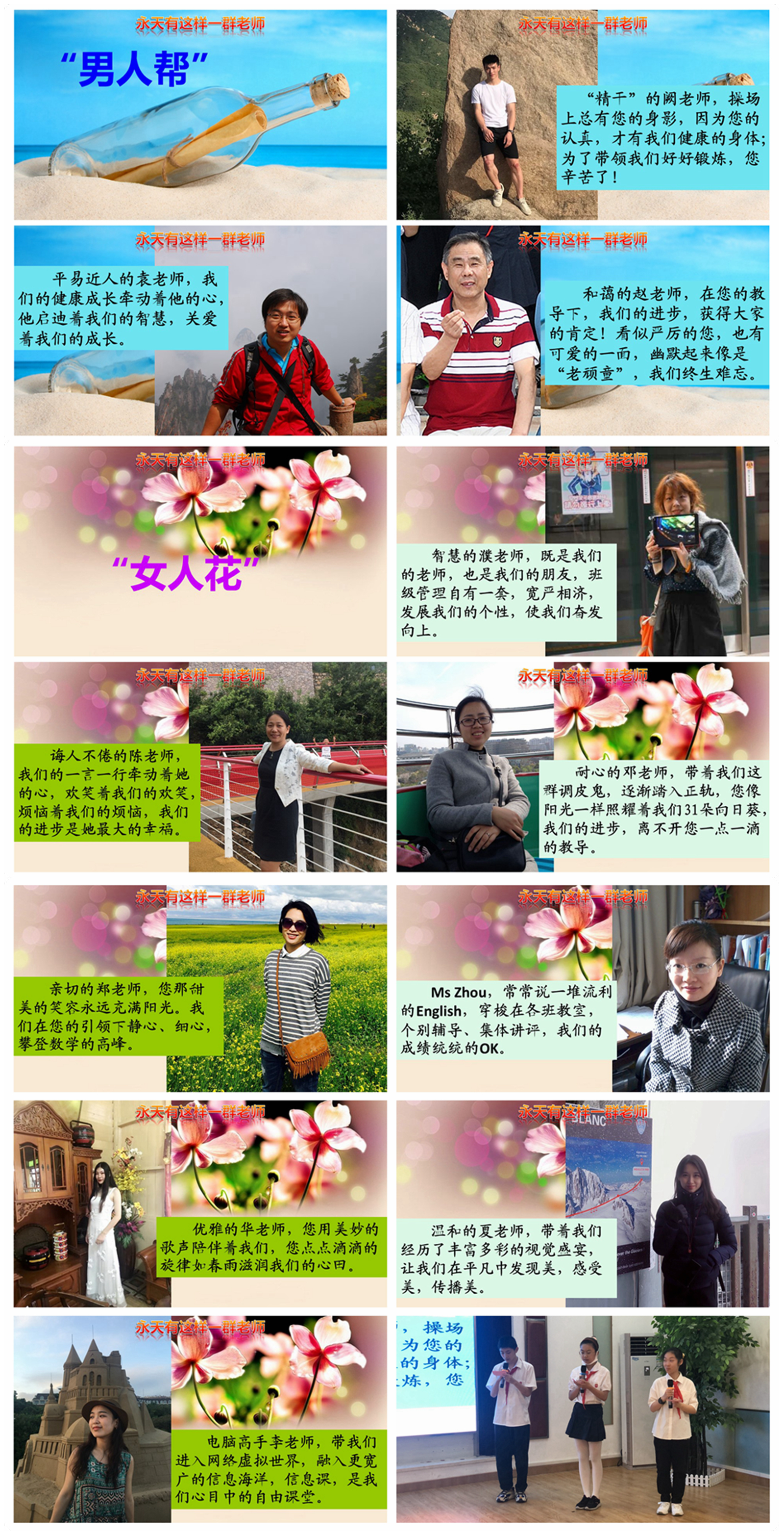 微信图片_20200713172627.jpg