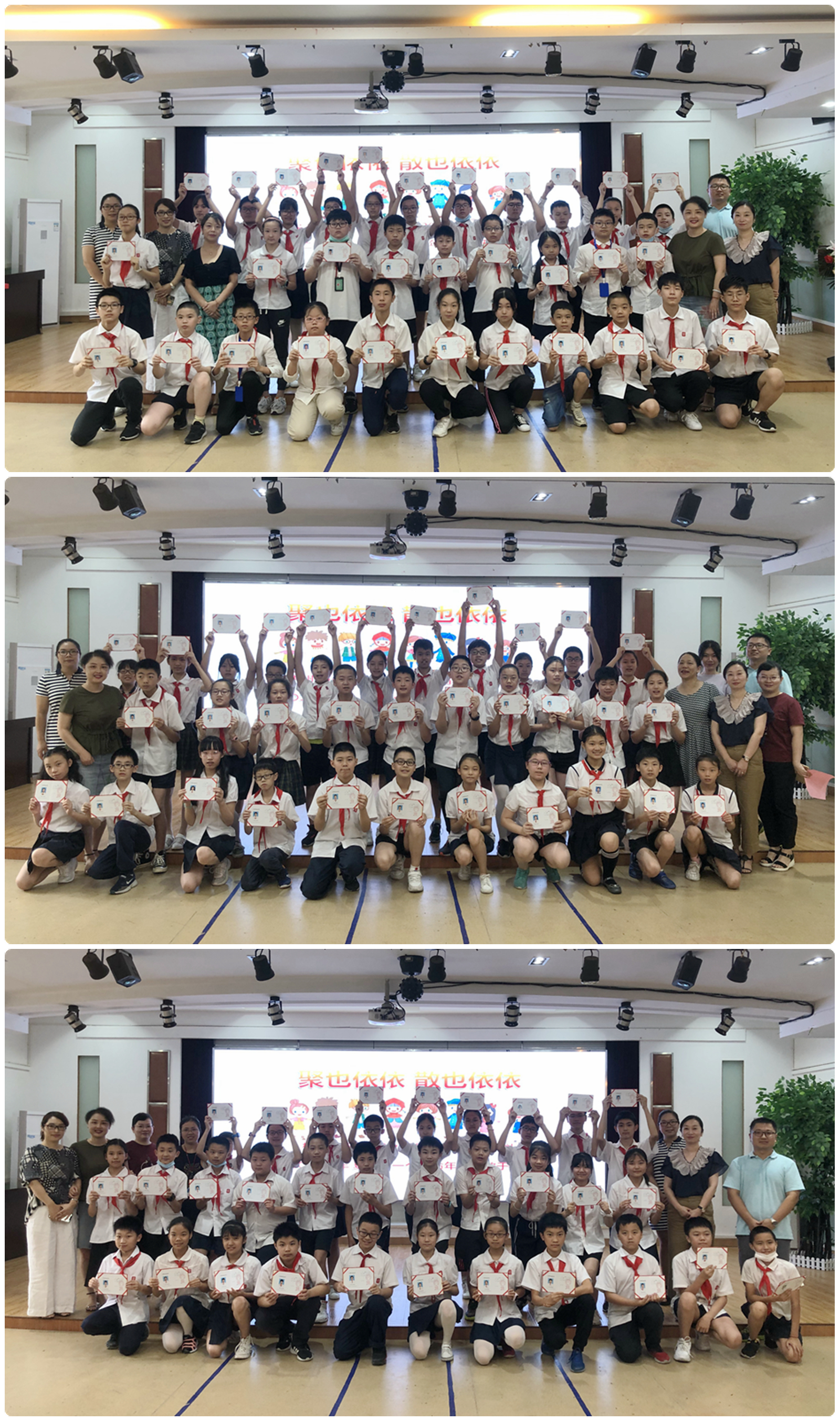 微信图片_20200713172652.JPG