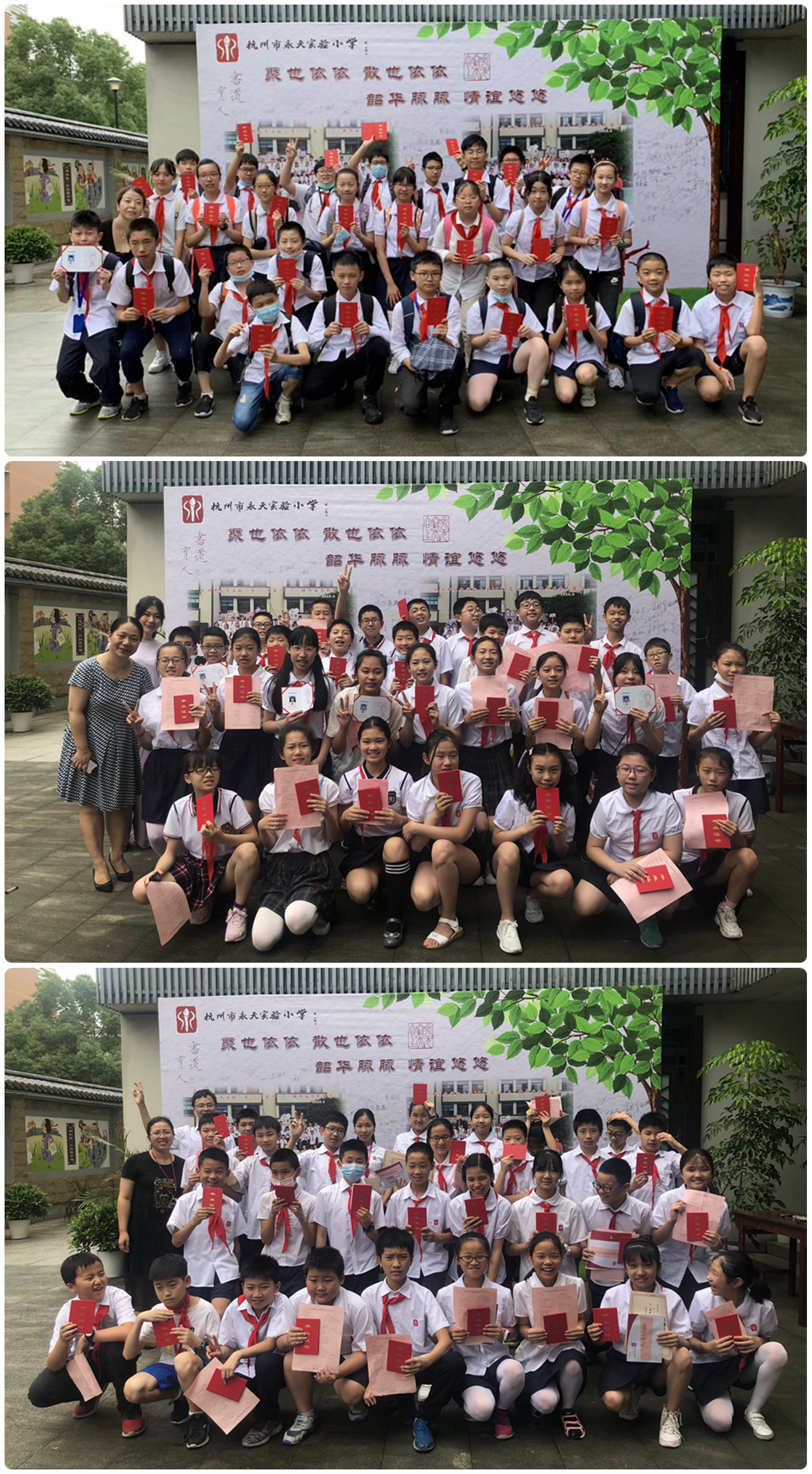 微信图片_20200713172701.jpg
