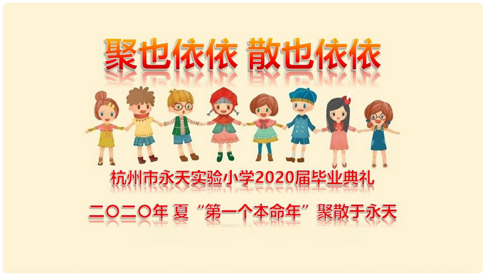 微信图片_20200713172709.JPG