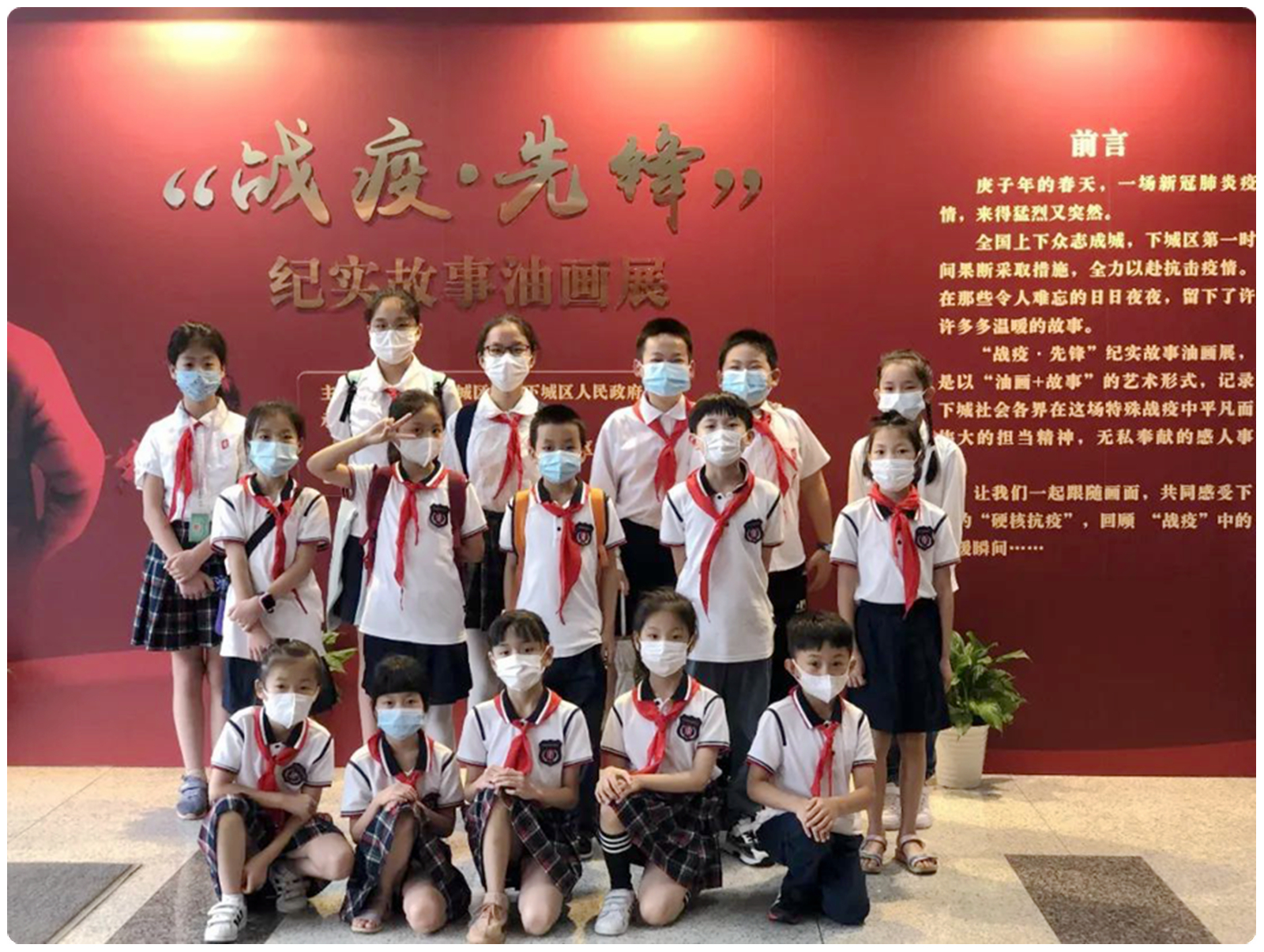 微信图片_20200717081859.jpg