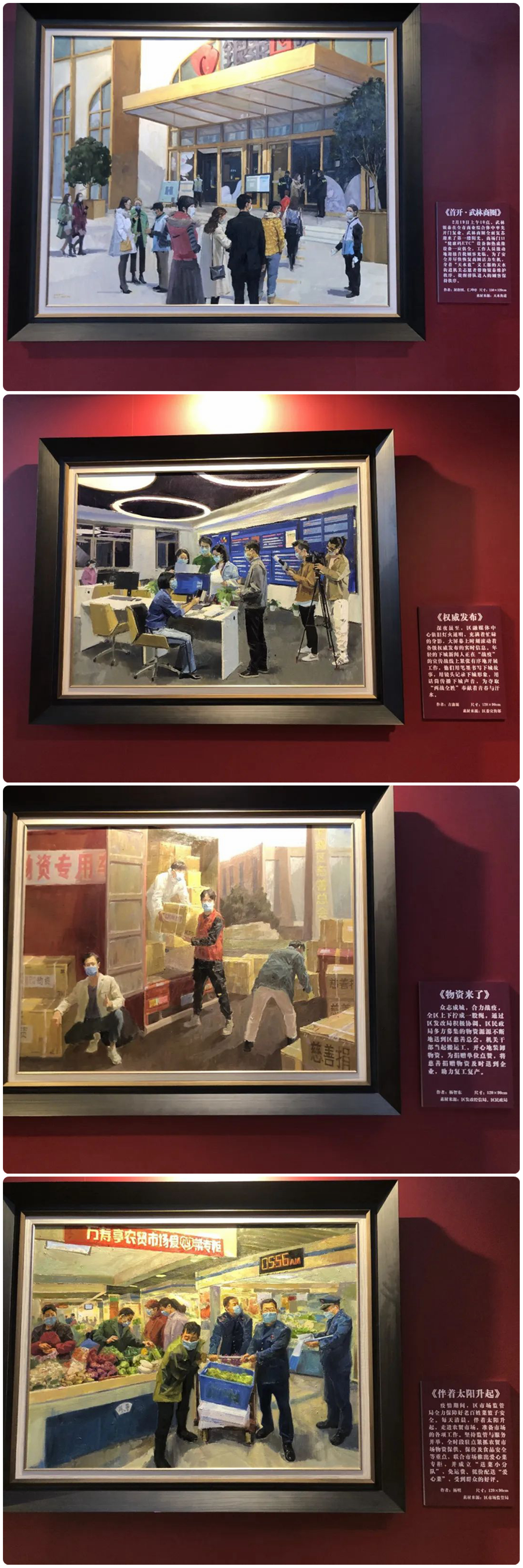 微信图片_20200717081907.jpg
