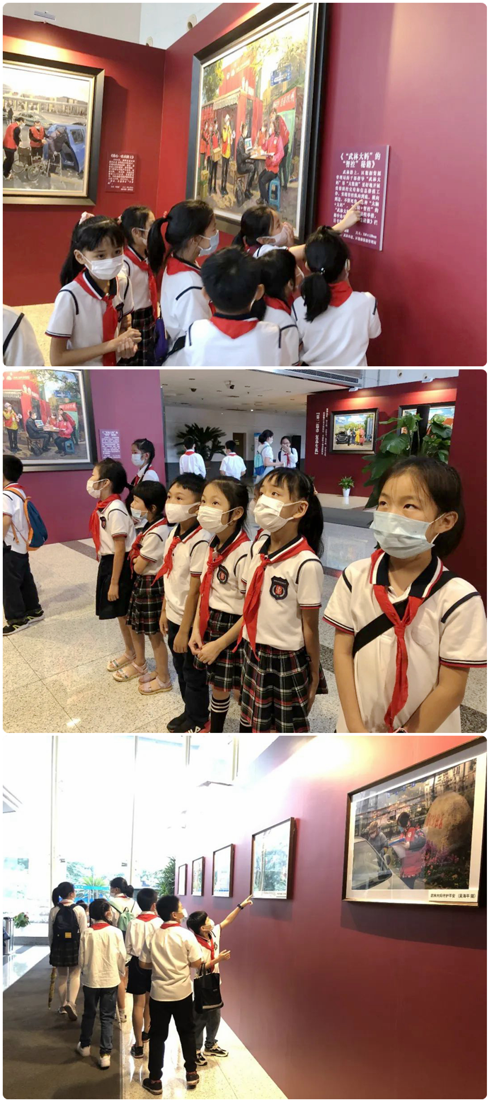 微信图片_20200717081944.jpg