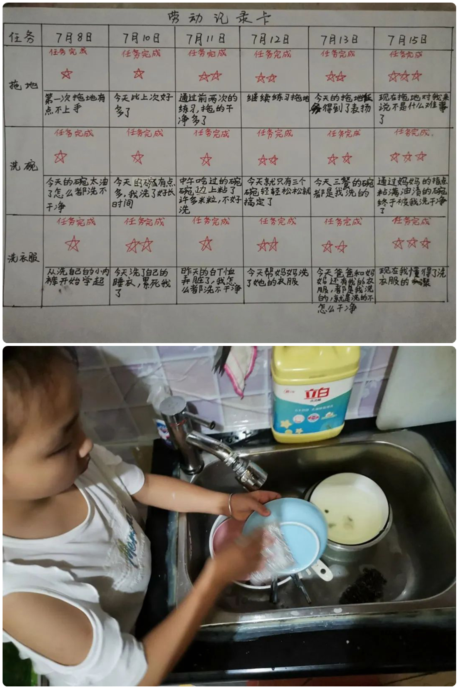 微信图片_20200725155859.jpg