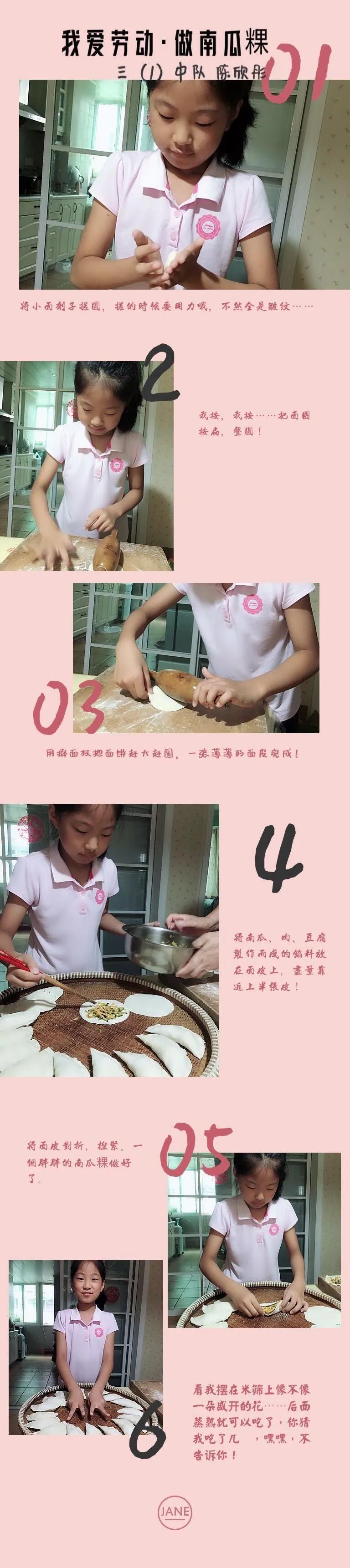 微信图片_20200725161305.jpg