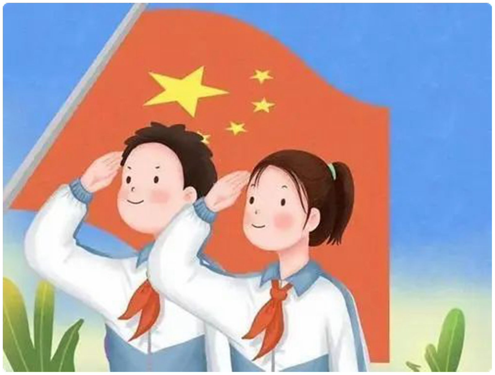 微信图片_20200727113955.jpg
